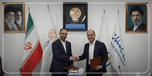 امضای تفاهم‌نامه بیمه سامان با مرکز مالی ایران