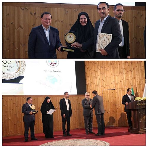 بیمه ایران نشان عالی مسئولیت اجتماعی را دریافت کرد