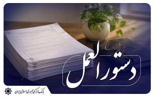 کارت گردشگری امکانی جدید برای استفاده گردشگران و زائران بارگاه ملکوتی ثامن الحجج