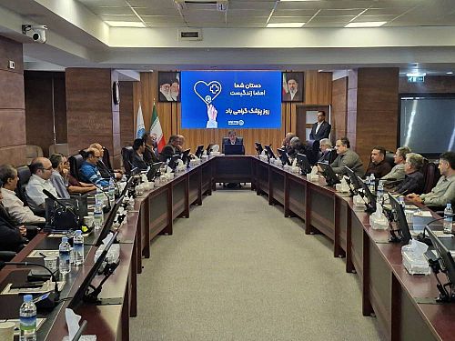 جایگاه راهبردی پزشکان در بیمه ایران