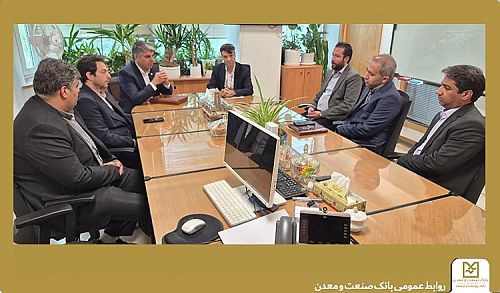برگزاری مراسم معارفه رئیس جدید اداره کل اموال، املاک و مهندسی ساختمان بانک صنعت و معدن
