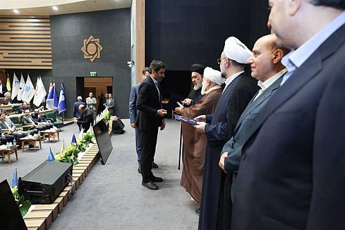 موسسات اعتباری پیشرو در استمرار نظارت و تطبیق شرعی معرفی شدند