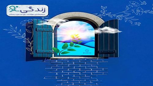 بیمه تجارت‌نو و توسعه بیمه‌های زندگی؛ گذار از ریسک به امنیت مالی خانوارها