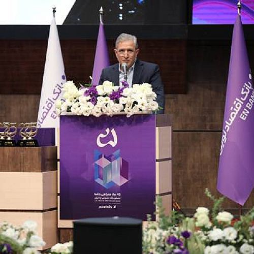 مدیرعامل: «اعتماد» مهمترین سرمایه بانک اقتصادنوین است