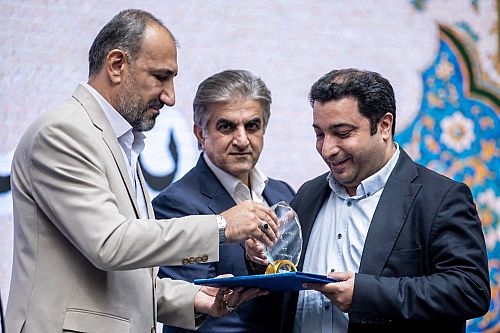 تعاونی مصرف کارکنان بانک رفاه کارگران، 
