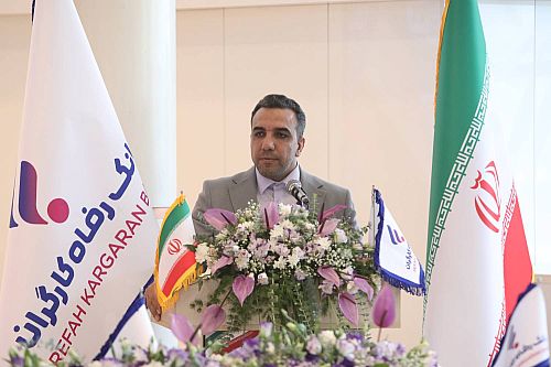 عملکرد بانک رفاه کارگران در حوزه حاکمیت شرکتی شایسته قدردانی است