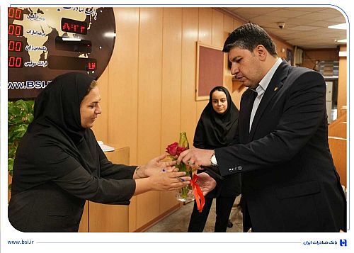 دیدار مدیرعامل بانک صادرات ایران با مشتریان/ بازدید افشین خانی از نقطه آغاز