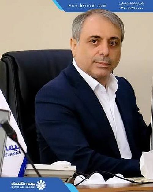 پژواک تلاش‌های جمعی ؛ دستاورد ارزشمند توانگری مالی در بیمه حکمت صبا