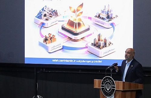 «زرین‌تأمین»؛ تغییر ریل منابع بازنشستگان از بنگاه‌داری به مشارکت در تولید