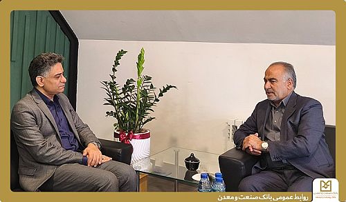 تمرکز بانک صنعت و معدن بر تأمین مالی تولید و توسعه اشتغال در لنجان