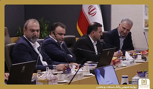 برگزاری نشست علمی و آموزشی 