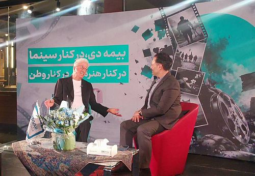 بیمه دی «بچه های آسمان» را به قاب سینما آورد / روایت شهدای کودک لامرد و میناب در روز سینما