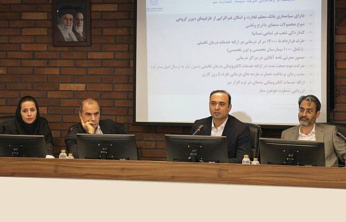بانک و بیمه در غرب تهران هم مسیر شدند / نسخه تجارت نو برای مدیریت ریسک بنگاه‌ها