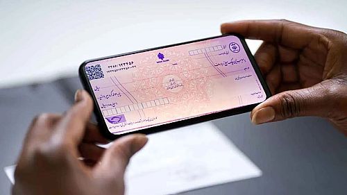 ساعات کاری جدید فعالیت سامانه «چکاوک» اعلام شد 
