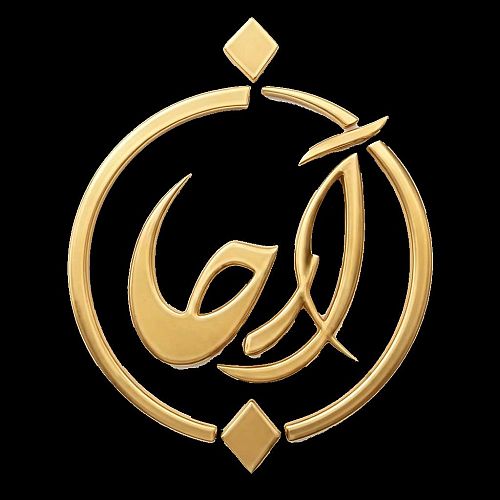 ردپای یک جام باستانی در اقتصاد امروز / ارجان دارایی را کنار زندگی نشاند