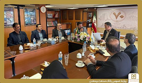 مدیرکل صمت استان قزوین هفتادمین سالگرد تأسیس بانک صنعت و معدن را تبریک گفت