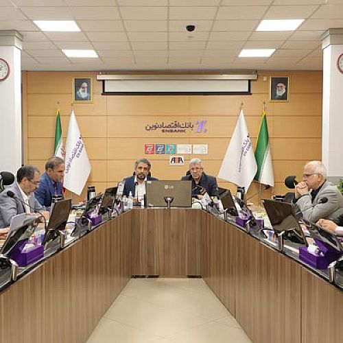 اهمیت بازاریابی ارزی در شعب بانک اقتصادنوین
