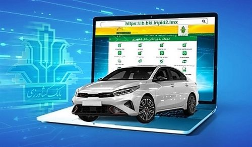 امکان وکالتی کردن حساب بانک کشاورزی برای ثبت نام خودروهای وارداتی شرکت «اتو نوین»