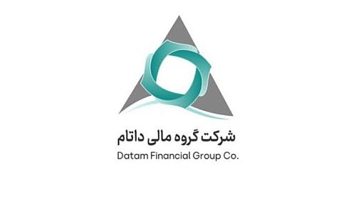 داتام ورق سودآوری را برگرداند / سود خالص بیش از ۵ برابر شد