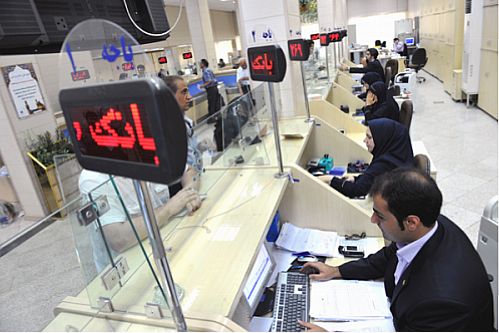 پایان پرداخت نرخ های سود بالا در بانک ها