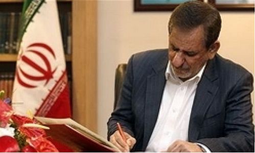 خصوصی‌سازی مامور تامین کسری صندوق فولاد شد