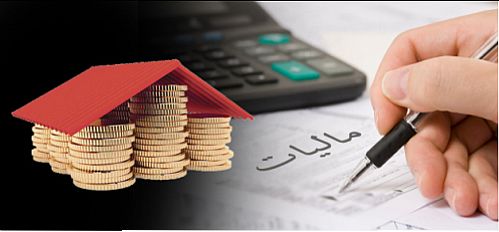 20.000 میلیارد تومان مالیات بر ارزش افزوده گرفته شد