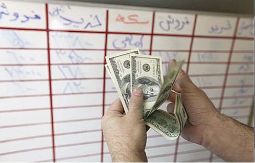 نرخ انواع ارز در عصر 15 اسفند 94