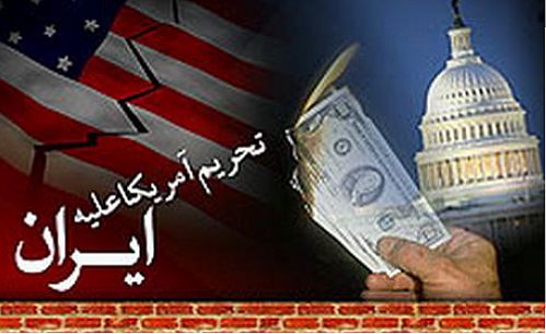 روابط بانکی ایران و اروپا به طور کامل برقرار نشده  است