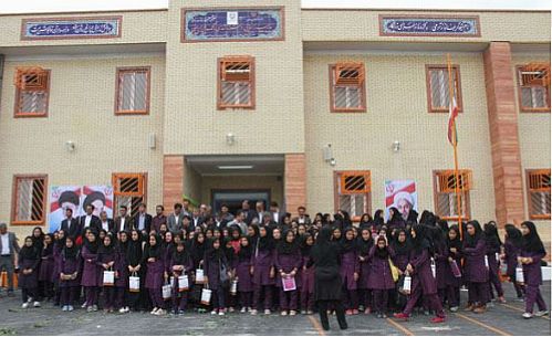 افتتاح مدرسه راهنمایی دخترانه شهدای بانک ملی ایران در برازجان