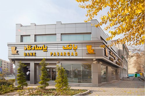 معرفی برندگان طرح نقد برتر بانک پاسارگاد در اردیبهشت
