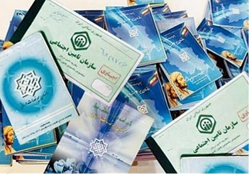 مصوبه مجلس برای تعیین تکلیف دفترچه‌های بیمه مازاد 