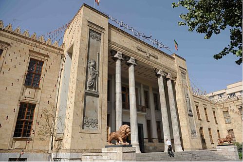انتصاب سه مدیر شعب بانک ملی ایران