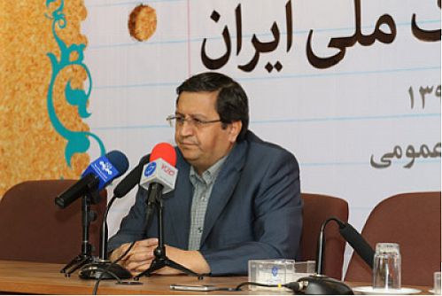 مطالبات معوق بانک ملی 9.5 درصد کاهش یافت 