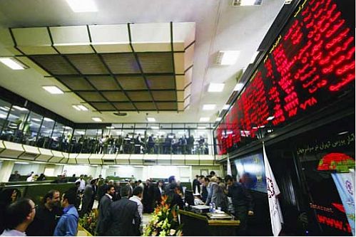 معرفی 5 صندوق پرجمعیت بازار سرمایه ایران 