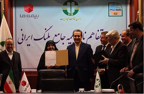 بیمه ما پلنگ ایرانی را بیمه کرد 