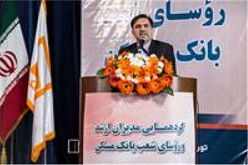 تبدیل بانک مسکن از بانک تخصصی به بانک توسعه‌ای در آینده ای نزدیک 