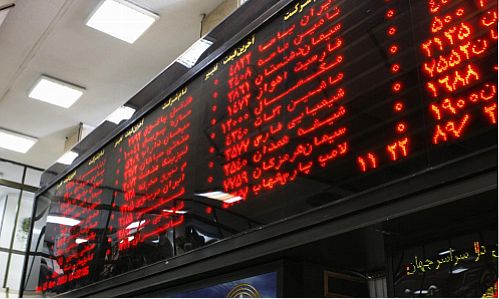 دولت 25 شرکت را از لیست واگذاری ها خارج کرد