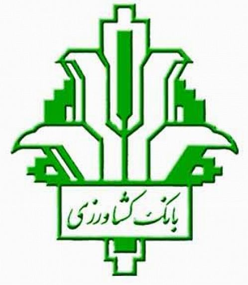برگزاری مراسم تودیع ومعارفه مدیر شعب بانک کشاورزی استان آذربایجان شرقی 