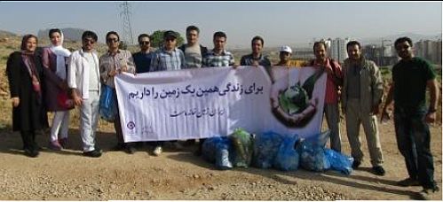 پرسنل بانک ایران زمین ارتفاعات دراک در استان فارس  را پاکسازی کردند