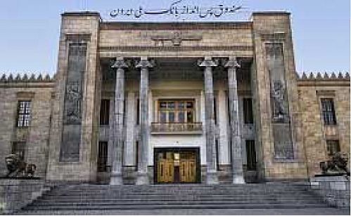 اعمال دو تغییر در خدمات اینترنتی بانک ملی ایران