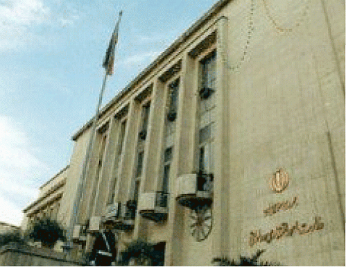 وزارت اقتصاد هک شدن سایت رسمی خود را تکذیب کرد