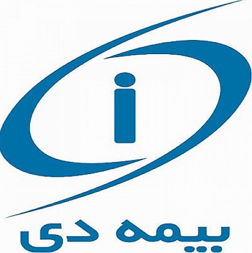 گواهی سپرده سهام بیمه دی آماده توزیع است