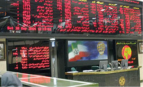  ۴ عضو شورای عالی بورس انتخاب شدند  