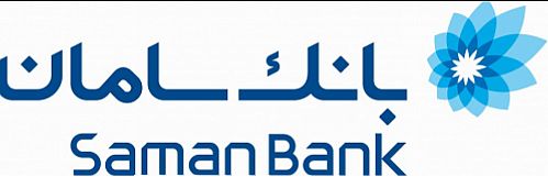 بانک سامان در سیتی سنتر اصفهان شعبه می زند