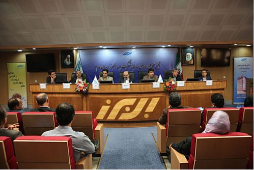 بیمه البرز 70 ریال سود نقدی تقسیم کرد