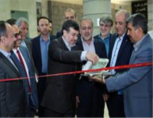بانک شهر نخستین بانک عامل ایرانی در طرح ابتکار شکوفایی شهری