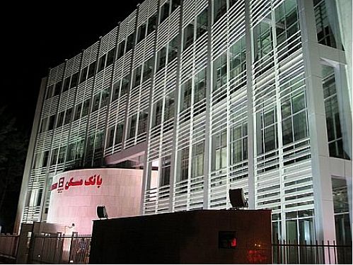 قدردانی بانک مرکزی از اقدامات شتابی بانک مسکن