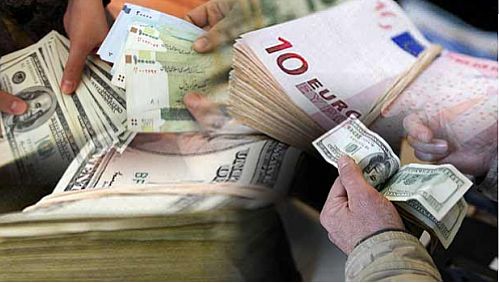 نرخ انواع ارز در صبح 13 مرداد 95