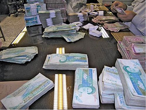 نقش بدهی‌های دولت در رشد اقتصادی