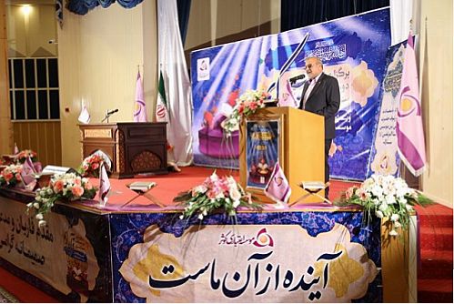 برگزاری  مسابقات قرآن کارکنان مؤسسه اعتباری کوثر در مشهد